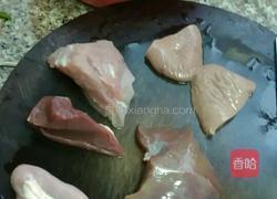 猪杂粥的做法图解1