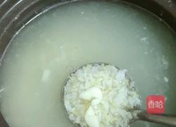 猪杂粥的做法图解5