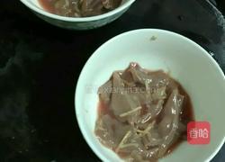 猪杂粥的做法图解9