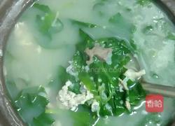 猪杂粥的做法图解12