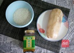 桂花糯米藕的做法图解1