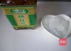 桂花糯米藕的做法图解8