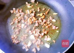 洋葱肉末的做法图解2