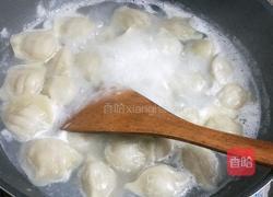 上汤水饺的做法图解4