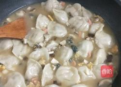 上汤水饺的做法图解6