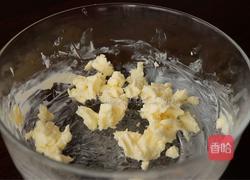 椰蓉小方包的做法图解6