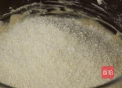 椰蓉小方包的做法图解11