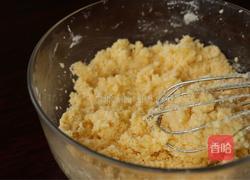 椰蓉小方包的做法图解12