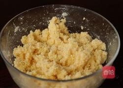 椰蓉小方包的做法图解14