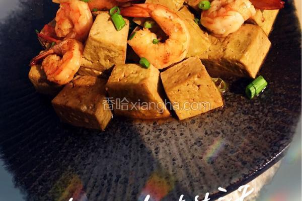 豆腐炒虾仁