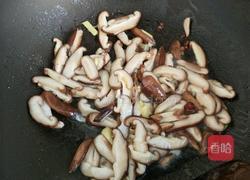 香菇栗子的做法图解6