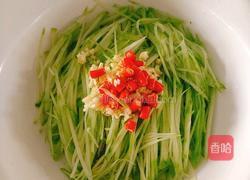 炝拌佛手瓜的做法图解2