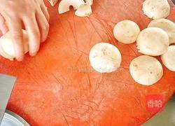 三珍汇的做法图解1