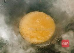 三珍汇的做法图解10