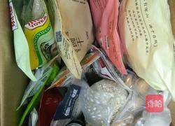 红枣银耳莲子百合羹的做法图解2