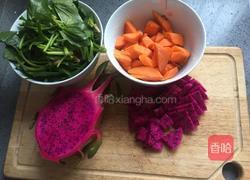 彩虹水饺的做法图解3