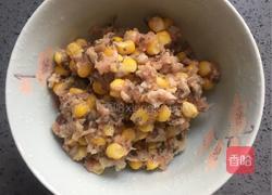 彩虹水饺的做法图解19