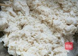 蒸馒头的做法图解5