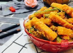 黄金南瓜条的做法图解12