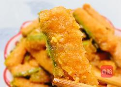 黄金南瓜条的做法图解10