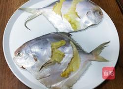 潮汕咸菜蒸鲳鱼的做法图解3