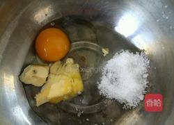 磨牙棒的做法图解1