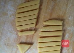 磨牙棒的做法图解4