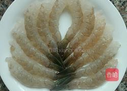 虾仁豆腐蒸蛋的做法图解1