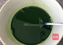 抹茶拿铁的做法图解2