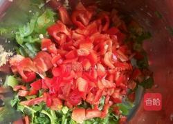 红椒拌猪心的做法图解2