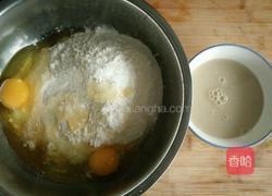 蜂蜜麻花的做法图解1