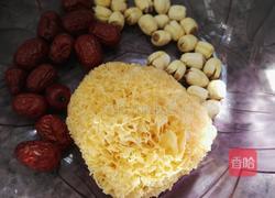 木瓜银耳羮的做法图解1