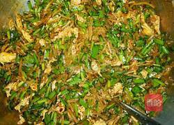 自制韭菜盒子（电饼铛版）的做法图解3