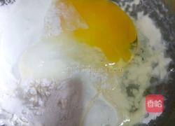 香炸黄花鱼的做法图解3