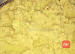 桂花红糖姜母糖的做法图解2