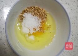 香煎玉米饼条的做法图解2