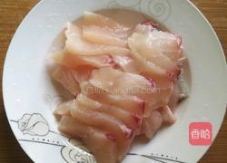 麻辣水煮鱼的做法图解3
