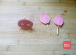 小猪水果生日蛋糕的做法图解5
