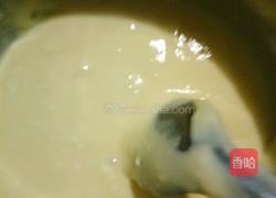 快手华夫饼的做法图解3