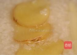 【清·神仙粥】何粥可谓神仙？祛寒增暖，一冬逍遥快活的做法图解3