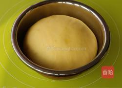 黄金南瓜蜜豆包的做法图解5