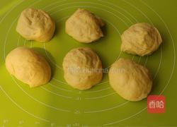 黄金南瓜蜜豆包的做法图解7