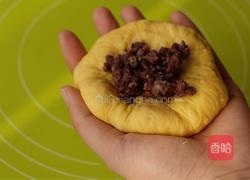 黄金南瓜蜜豆包的做法图解10