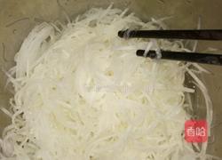 凉拌白萝卜丝的做法图解2