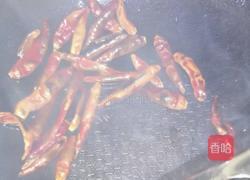 凉拌白萝卜丝的做法图解3
