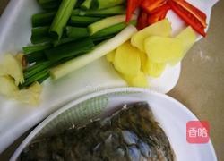 红烧草鱼腹的做法图解1