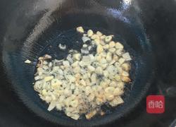 皇家香菇油菜的做法图解3