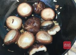 皇家香菇油菜的做法图解4