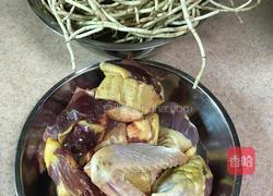 鱼腥草老鸭汤的做法图解1