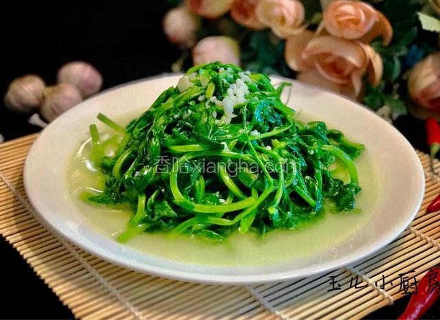 蒜蓉豌豆尖